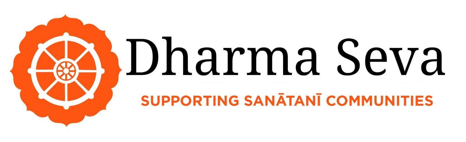 Dharma Seva